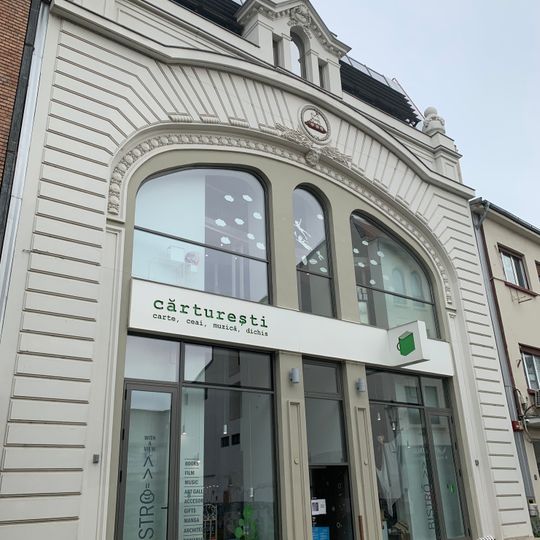 Cărturești Carusel