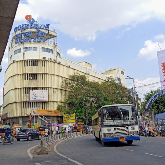 Koti