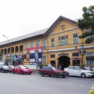 Suan Kulab building