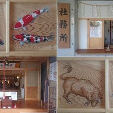 石動神社