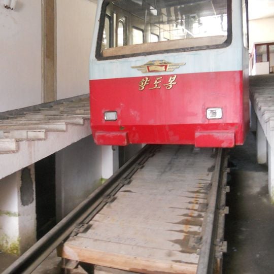 Mount Paektu Funicular