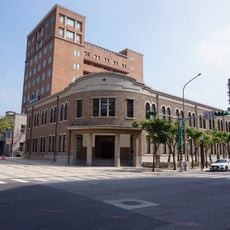 Taiwan New Cultural Movement Memorial Hall