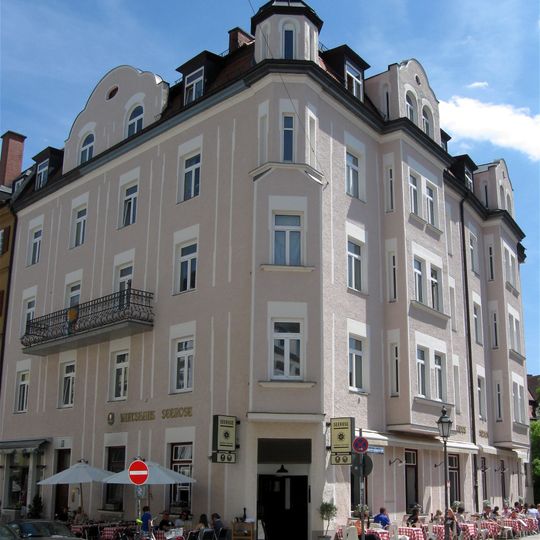 Gasthaus zur Seerose