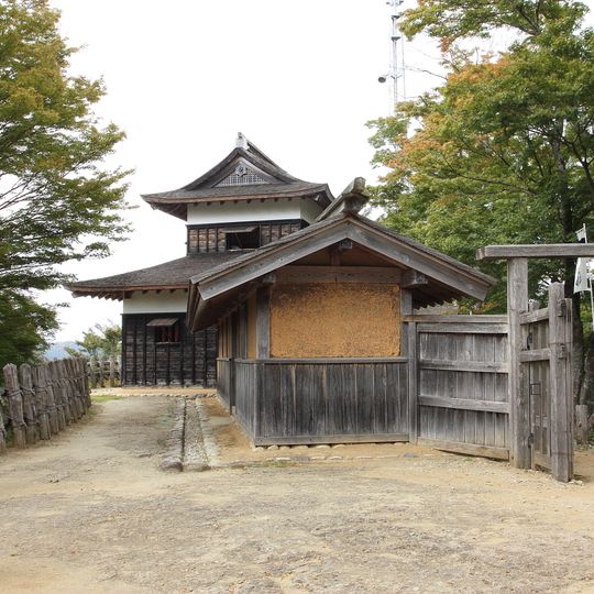 Château de Mayumi Yamashiro