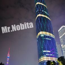 Guangzhou Uluslararası Finans Merkezi