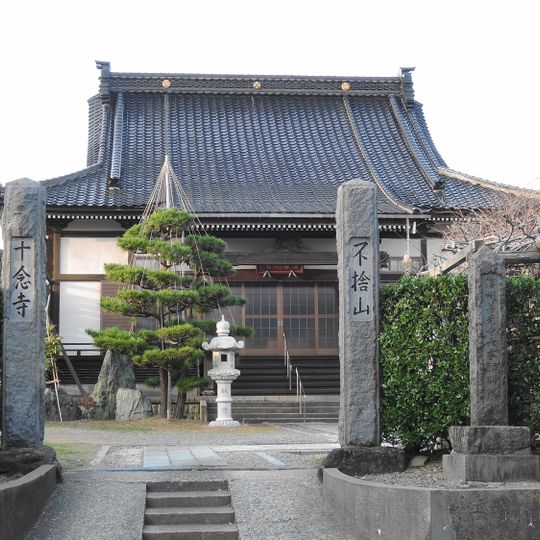 Hama Zenkō-ji