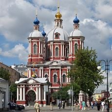 Iglesia de San Clemente