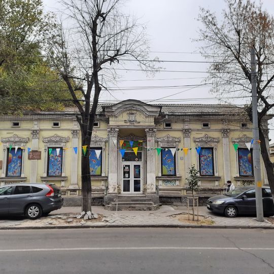 House of Moisei Gamburd, Chișinău