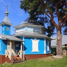 Ильинская часовня