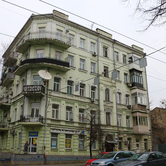 48 Saksahanskoho Street, Kyiv