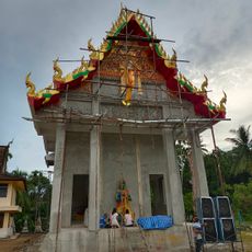 Wat Chulamani