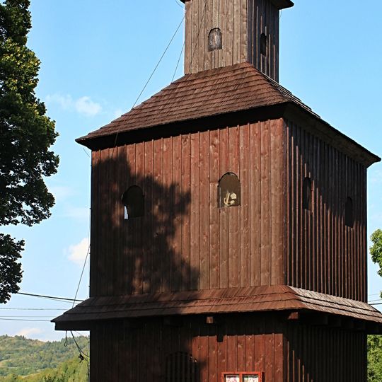 Kostol sv. Františ. Serafínskeho, zvonica