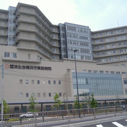 Saiseikai Yokohama Eastern Hospital