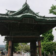 Shogaku-ji