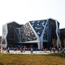 Tainan Municipal Taikang Cultural Center