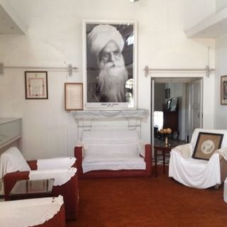 Bhai Vir Singh Memorial House
