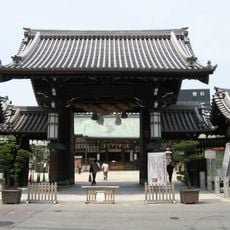 Ōsaka Tenmangū