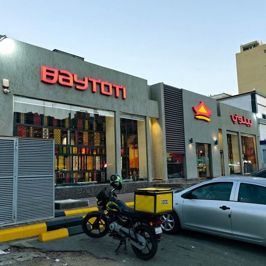 Baytoti