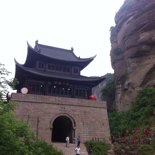 Jianmen Pass