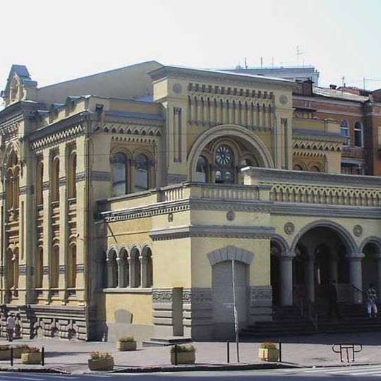 Brodsky Synagogue
