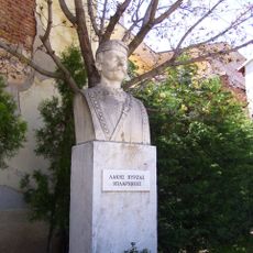 Bust of Lakis Pyrzas, Florina