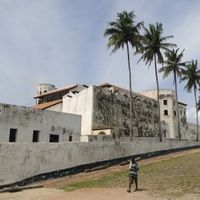 Komenda/Edina/Eguafo/Abirem Municipal District