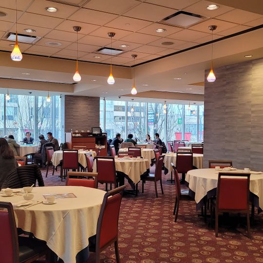 Kirin Seafood Restaurant