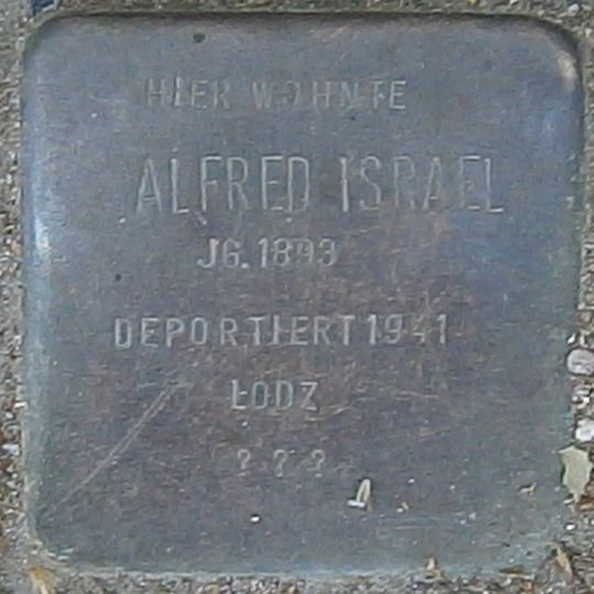 Stolperstein dedicated to Alfred Israel