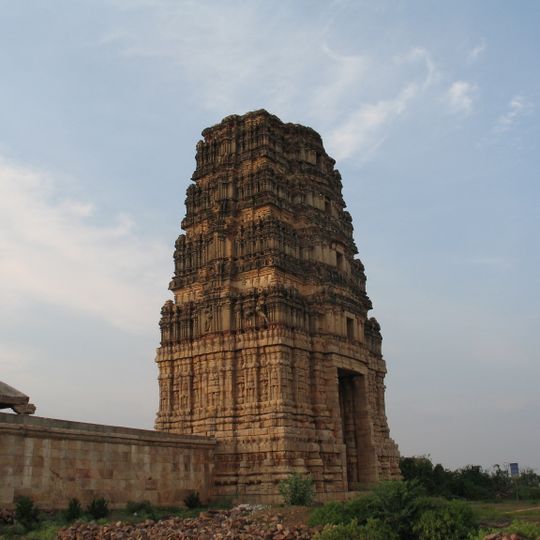 Gandikota