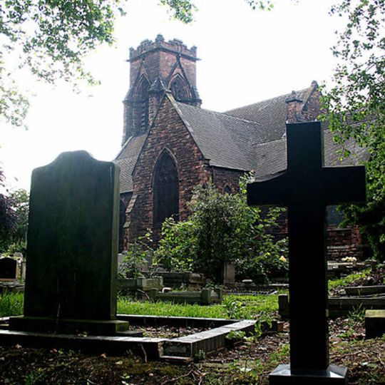 St Giles Church, Willenhall