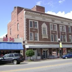 SOWEGA Building