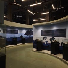 Niah Archeology Museum