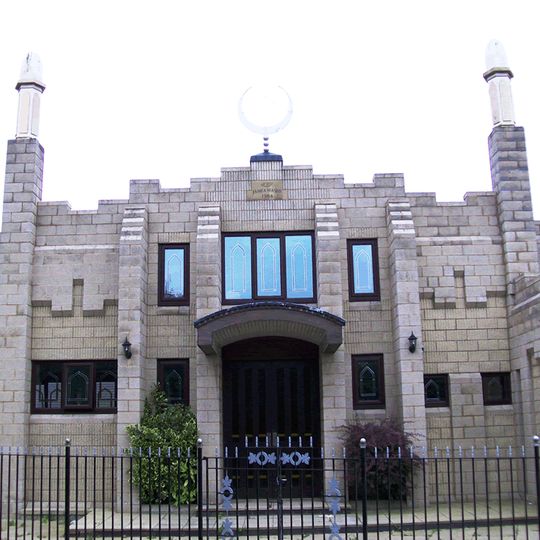 Jamea Masjid, Preston