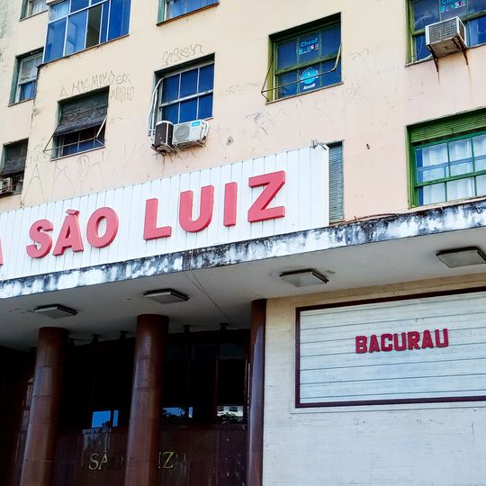 Cinema São Luiz