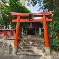 斎山稲荷社