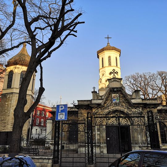 Holy Trinity Cathedral, Ruse