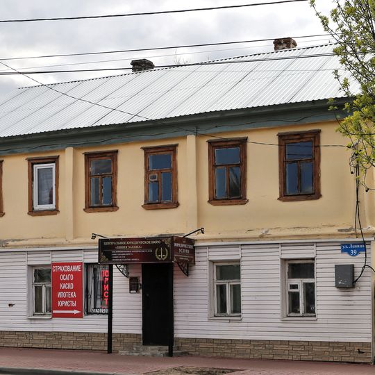 Дом Гладкова