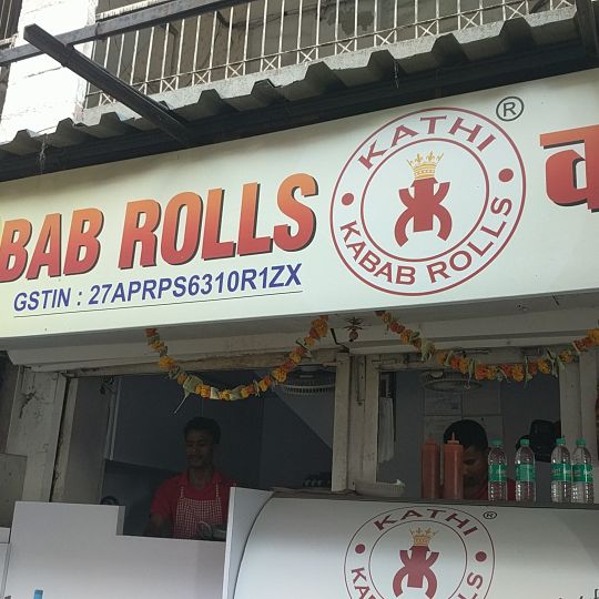 K K Rolls