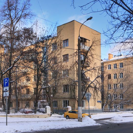 Communal House of the cooperative "1-st Association of Zamoskvorechye"