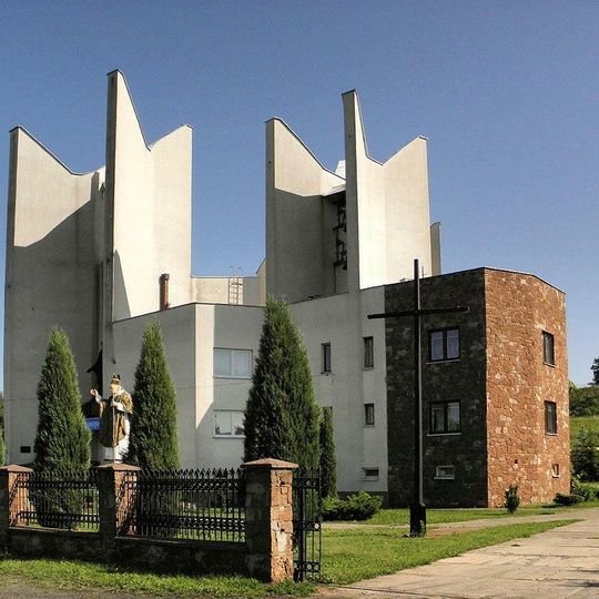 Kościół Najświętszej Maryi Panny Królowej Polski w Starachowicach