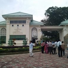 Seri Perdana