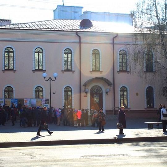 Gendarmerie barracks, Mahilioŭ