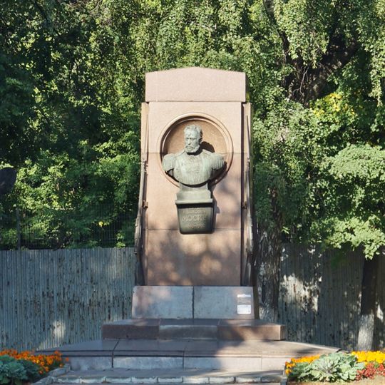 Monument to Sergei Ivanovich Mosin in Tula