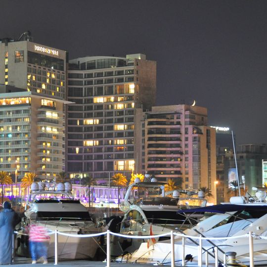 Phoenicia InterContinental Hotel