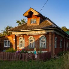 Дом жилой (Плёс)