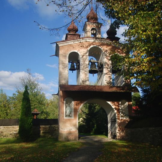 Dzwonnica, przed 1939