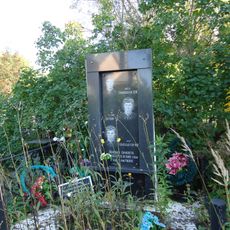 Братская могила советских воинов, погибших в борьбе с фашистами (Назия)