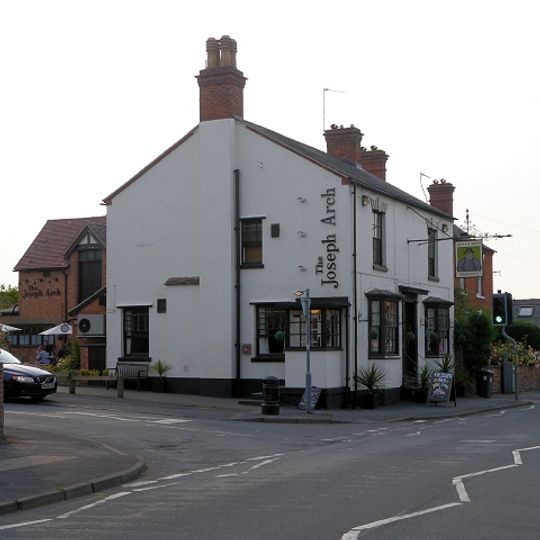 Joseph Arch Public House