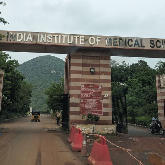 All India Institute of Medical Sciences, Mangalagiri