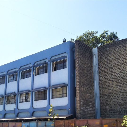 All India Radio, Pune